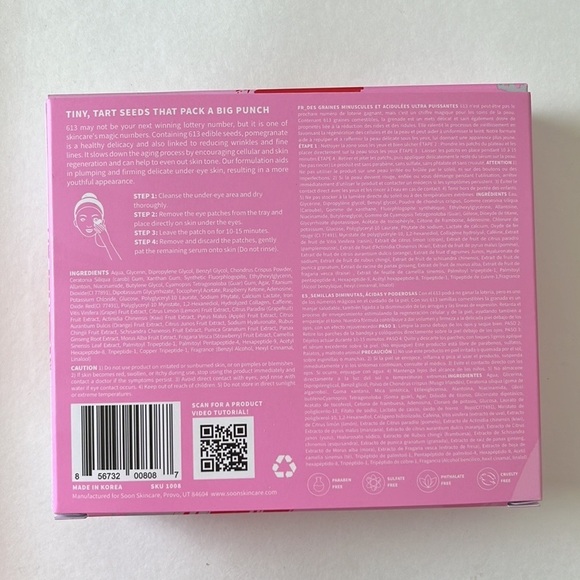 Soon Skincare Pomegranate Hydrogel Eye Patch with Collagen pack of 5 - Picture 3 of 6